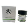 Eau de Parfum BMW "Bergamot" 50ml