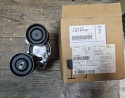 Tendeur de courroie mécanique pour BMW X5 F15 X6 F16 (diesel uniquement)