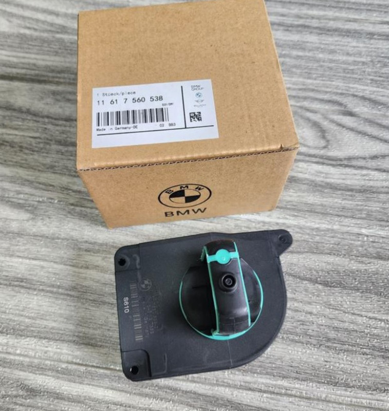 Unité de réglage du collecteur d'admission d'air pour BMW Série 3 E90 E91 E92 E93 (323i / 325i / 328i / 330i uniquement)