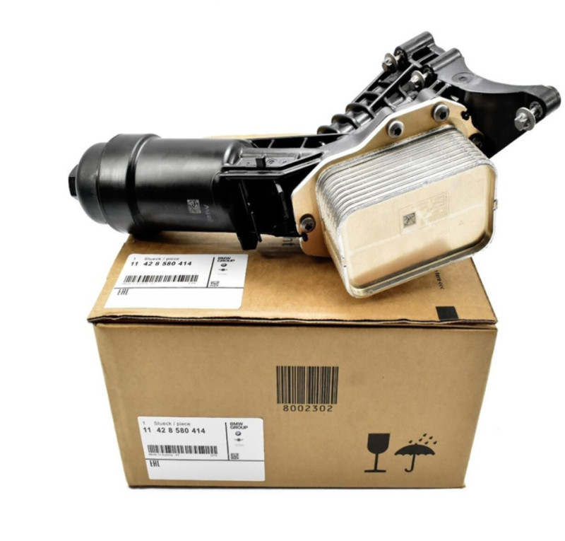 Filtre à huile BMW Série 5 G30 G31 (518d / 520d uniquement)