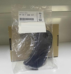 Levier d'ouverture de capot pour BMW X1 E84﻿