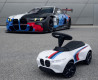 BMW Baby Racer IV Motorsport (weiß /gestreift)