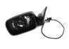 Rétroviseur extérieur chauffant (coté au choix) pour BMW Série 3 E46 Coupé ET Cabriolet (coté au choix)