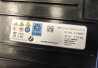 Batterie 48 V pour BMW Série 5 G30 G31