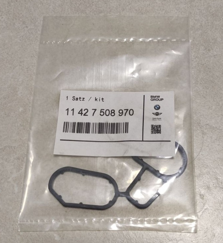 JOINT DE PROFIL couvercle filtre à huile / echangeur thermique avec joint pour BMW Série 1 E87 (116i / 118i / 120i uniquement)