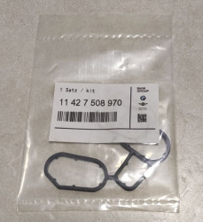 JOINT couvercle filtre à huile / echangeur thermique avec joint pour BMW Série 3 E90 E91 E92 E93 (316i / 318i / 320i uniquement)
