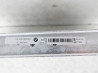 Radiateur du liquide de refroidissement - BMW Série 4 F32 F36 Gran Coupé (435i uniquement)