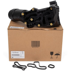 Filtre à huile pour BMW Série 1 F20 F21 LCI (à partir de 2015)