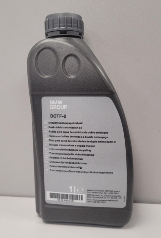 Huile de boite de vitesse automatique à double embrayage (7DCT300) pour BMW Série 1 F40 F70