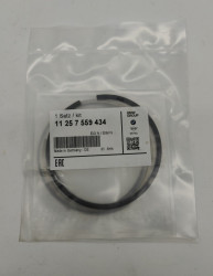 Jeu de reparation segments / Segments de Piston pour BMW Série 5 E60 E61 (525i / 530i)