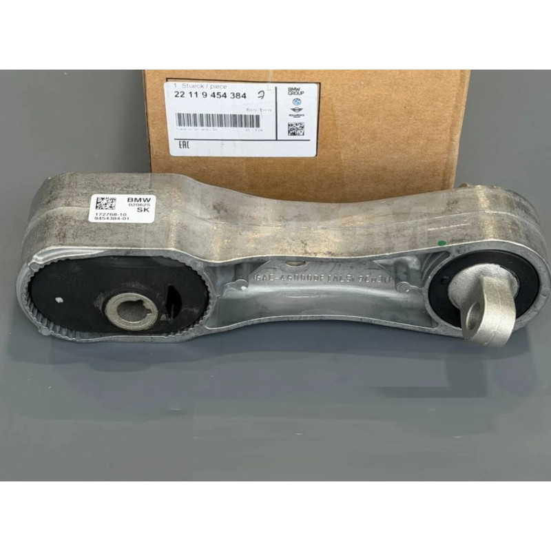 Biellette de support moteur pour BMW Série 1 F40 Série 2 Gran Coupé F44