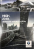 Mise à jour de navigation 2019 (DVD) Europe par BMW 3 E46