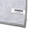 Chiffon microfibre intérieur BMW