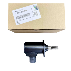 Moteur actionneur valvetronique / Arbre excentrique pour BMW Série 7 G11 G12 (essence)