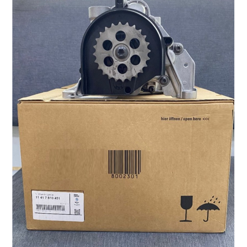 Unité pompe à huile avec pompe à vide intégrée pour BMW Série 1 E81 E82 E87 E88 (diesel uniquement)