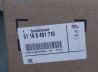 Rétroviseur extérieur chauffant (Shadow-Line) (coté au choix) pour BMW X3 G01 LCI (à partir de 09/2021)